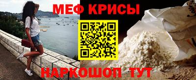 кокаин Малгобек