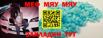 кокаин Малгобек
