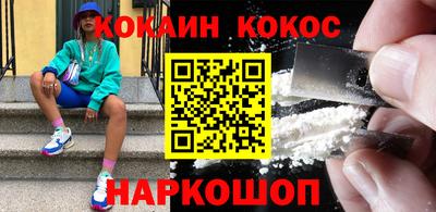 mix Мариинск