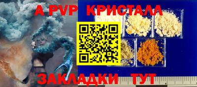 кокаин Малгобек