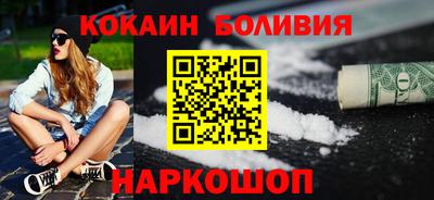 mix Мариинск