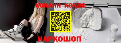 гашик Малоярославец