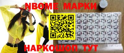 mix Мариинск