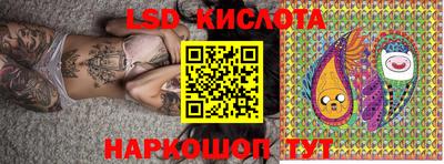 кокаин Малгобек