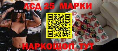mix Мариинск
