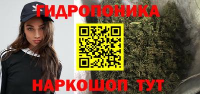 кокаин Малгобек