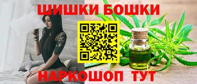 кокаин Малгобек