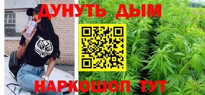 mix Мариинск