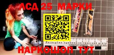 mix Мариинск