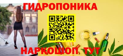 mix Мариинск