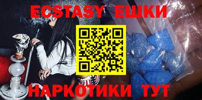 mix Мариинск