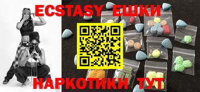 кокаин Малгобек