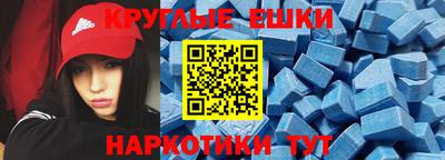 кокаин Малгобек