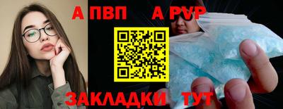 mix Мариинск