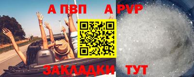 mix Мариинск