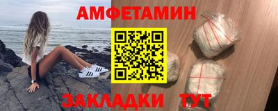 кокаин Малгобек