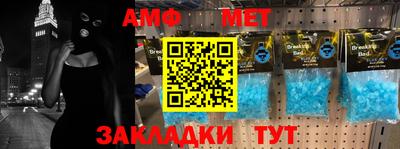 mix Мариинск