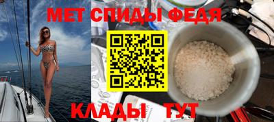гашик Малоярославец