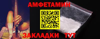кокаин Малгобек
