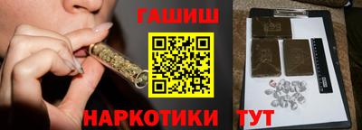mix Мариинск
