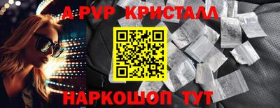 mix Мариинск