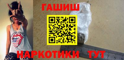 mix Мариинск