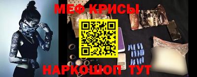 кокаин Малгобек