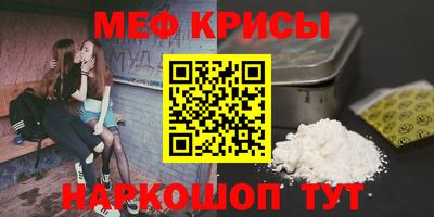 mix Мариинск